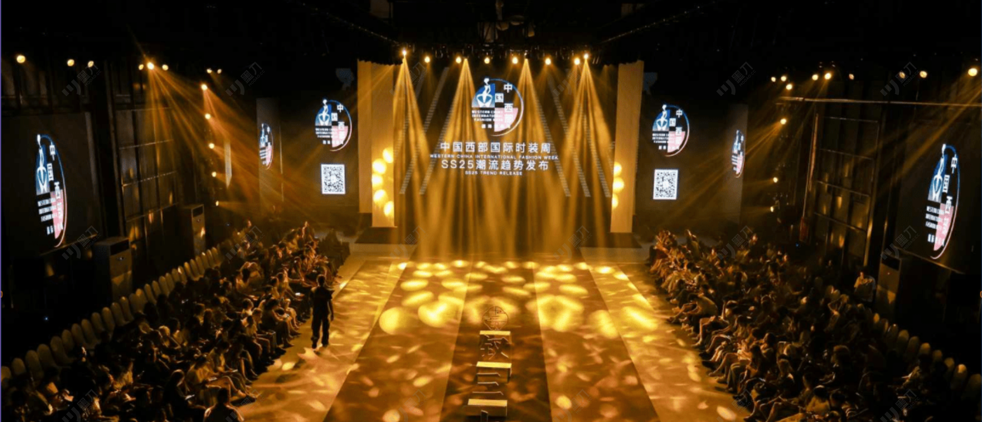 中国西部国际时装周SS255潮流趋势发布